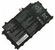 Replacement For Fujitsu CP678530-01 Laptop Battery 9900mAh 3.9V
