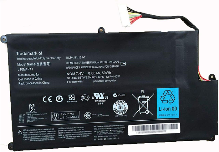 Replacement For Lenovo IdeaPad U410 Battery 45Wh 11.4V